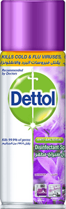 Dettol Disinfectant Surface Spray Lavender