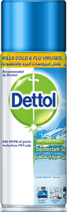 Dettol Disinfectant Surface Spray Crisp Breeze