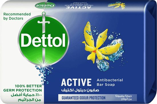 DETTOL ANTIBACTERIAL BAR SOAP ACTIVE 70G