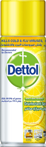 Dettol Disinfectant Surface Spray Citrus