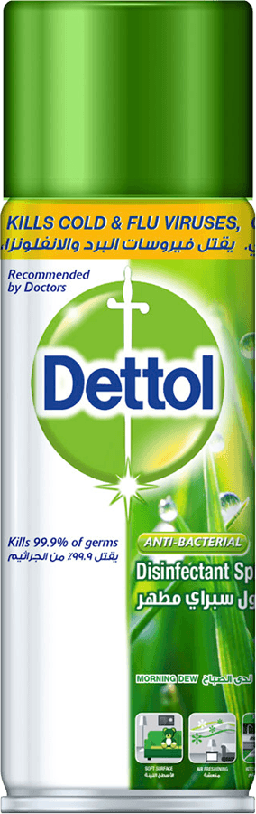 Dettol Aurora